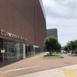 How to get to Cupnoodles Museum, Yokohama