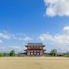 How to get to Heijo Palace Historic Park