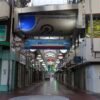 How to get to Sannomiya Center Street