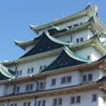 How to get to Nagoya Castle
