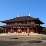 How to get to Nara Koufukuji