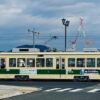 How to get on Hiroshima city tram