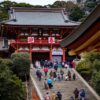 How to get to Tsuruoka Hachimangu Shrine