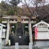 How to get to Kitano Tenman Shrine