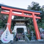 How to get to Enoshima Shrine