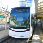 How to get on Toyohashi City Tram (Streetcar)
