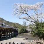 How to get to Kyoto Uji Bridge