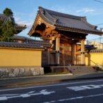 How to get to Kyoto Eifukuji Temple