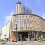 How to get to Kobe International Hall