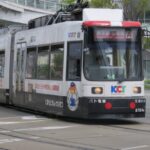 How to get on Kumamoto city tram
