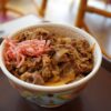 I tried to eat Sukiya/Japanese beef bowl chain restaurant