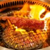 I tried to eat at Yakiniku King/Japanese Yakiniku BBQ restaurant