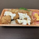 I tried to eat at Origin Bento/Japanese take away lunch box shop