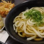 I tried to eat at Hanamaru udon/Japanese Udon restaurant