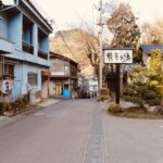 How to get to Hanamaki Hot Spring