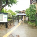 How to get to Omiya Bonsai Village