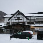 How to get to Sukayu Hot Spring