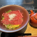 【Gourmet】Omi Beef Udon Noodle/Mensho Chakapon