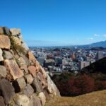 How to get to Remains of Yonago Castle