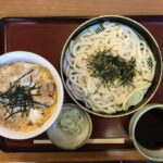 【Gourmet】Yamada udon
