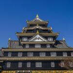 How to get to Okayama Castle