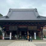 How to get to Naritasan Shinshoji Temple