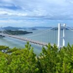 How to get to Great Seto Bridge/Seto ohhashi