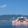 How to get to JR West Miyajima Ferry