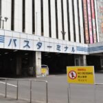How to get to Sapporo Station Bus Terminal