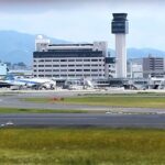 How to get to Itami Airport(Osaka International Airport)