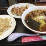 【Gyoza】 Chinese Kitchen Yuen / Dumpling Shop