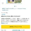 How to buy Pokemon card in Japan